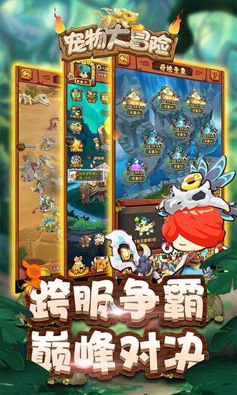 快问蜗牛|怎样查学习强国月积分蜗牛问答平台
